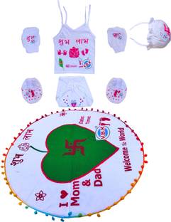 V.B.K New Born Clothing Set For Naming Ceremony(Chhathi Set), Hosiery,0 to 3 Month