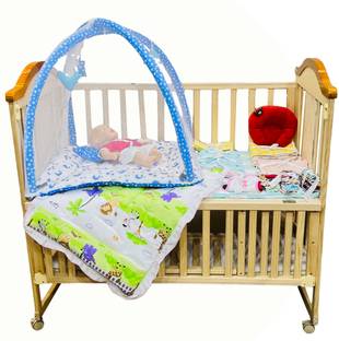 Fareto 58 in 1 New Born Baby Bedding Set,Play Gym,Bed Mattress,Mosquito Net (Blue)