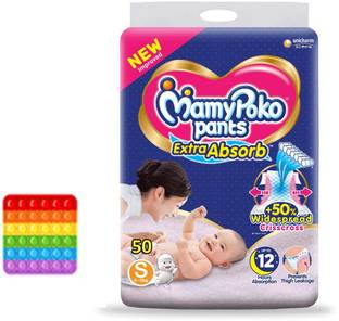 MamyPoko Diaper Small with Popit- (50)