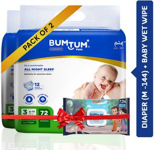 BUMTUM Medium Baby Diaper Pants (12 to 17 Kg) 144Pcs + Chota Bheem Wipes-72 Super Combo