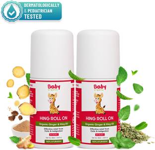 BabyOrgano Combo of 2 Hing Roll On