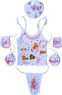 V.B.K Baby Clothes For Naming Ceremony, 0 - 6 Months
