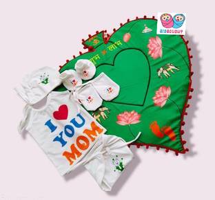 Bigbought New Born Baby Boy and Girl Cotton Mattress ,(Chhathi Set) With Printed Jabli Set