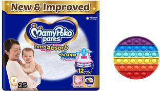 MamyPoko Diaper Small with Free Popit - (25 pcs)
