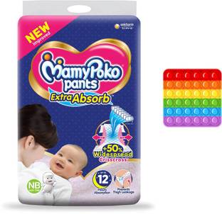 MamyPoko Diaper New Born with Free Popit-(90)