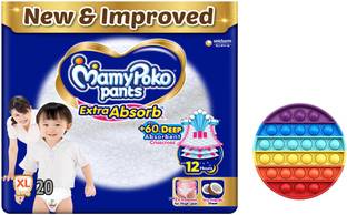 MamyPoko Diaper Extra Large with Free Popit - (20)