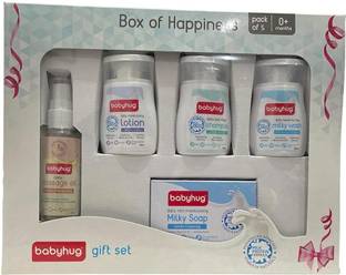 babyhug Milk Protein Box of Happiness Gift Set - Pack of 5