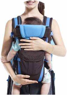 FITRIC Adjustable Hands Free 4 in 1 Baby Baby Carrier Bag | Baby Carry Cot