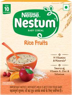 Nestle Nestum Baby Cereal - Rice Fruits (From 10 to 24 months) - BIB Pack Cereal