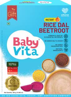Babyvita Rice Dal Beetroot Mix | Wholesome| No Preservatives |Sugar Free Cereal
