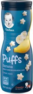 GERBER Banana Puffs 42g Cereal