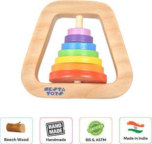 NESTA TOYS Rainbow Rattle Rattle
