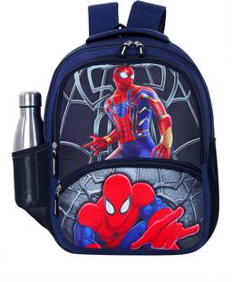 XERUS Cartoon School for Kids (4-12Yr) Best Stylish/Casual Bag for School 22 L Backpack