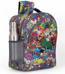 Mexern MX-BEN10-KHAKI School Bag Plush Bag Kids Bag for 2 to 5 year Child Waterproof School Bag