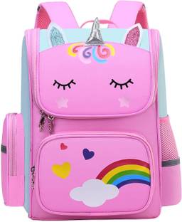 SYGA Schoolbag For Primary School Students,With Cartoon Design (Pink) Waterproof School Bag