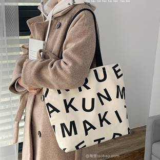 KILLFE Women Canvas Tote Shoulder Bag Letters Printing Female Casual Handbags Shoulder Bag