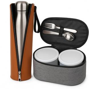 R Touch Tiffin Cover Bag /Lunch Box Cover Bag & Leather Bottle Bag Waterproof Lunch Bag