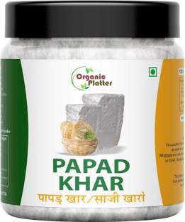 Organic Platter Papad Khar|Papad kharo Soda|Sajji Khar|Sajjige|Papadio Khar|Alkaline Salt Powder Baking Soda Powder