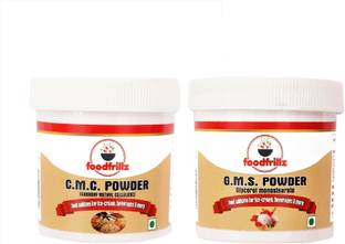 foodfrillz CMC & GMS Powder Combo Pack (40 g x 2) 80 g Glycerol Monostearate (GMS) Powder