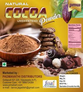 PMW Jar Pack - Natural Cocoa Powder - Unsweetened Sugar Free Cocoa Powder - 500 g Cocoa Powder