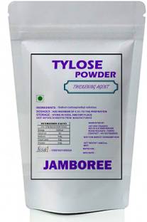 JAMBOREE Professionals Tylose Powder | Tylopur Powder | Fondant Stabilizer | Gluten Free Carboxymethyl Cellulose (CMC) Powder