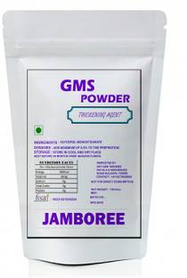 JAMBOREE GMS Powder For Ice Cream and Kulfi | Glyceryl Mono Stearate | Food Grade Glycerol Monostearate (GMS) Powder