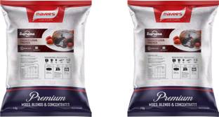 mavee's Supreme - Choco Lava Cake Mix Eggless, Premium Baking solutions (Pack of 2) Baking Powder