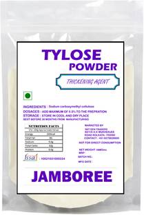 JAMBOREE Tylose Powder Making Soft, Smooth and Creamy, Anti Caking and Instant Cake 100g Carboxymethyl Cellulose (CMC) Powder