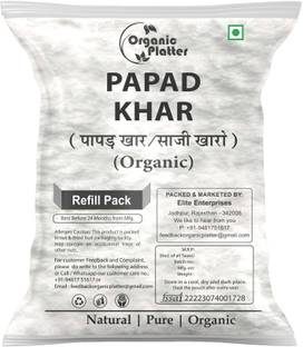 Organic Platter Papad Khar|Papad kharo|Sajji Khar|Sajjige|Papadio Khar|Alkaline Salt Powder-R Baking Soda Powder
