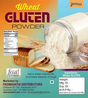 पमव Premium Quality Wheat Gluten - Seitan - 100 Grams बेकिंग पाउडर