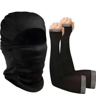 AUTOSITE Ultimate Sports Combo: High-Performance Arm Sleeves & Balaclava Pack- Riding Gloves