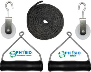 DSB PHYSIO MART Pulley Bag With Rope Hand Shoulder Exerciser, Frozen Shoulder Exercise Set/Kit Balance Step