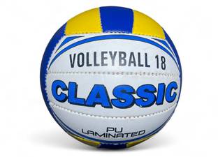 DSS Premium Hand Stitched Synthetic Volleyball - Size: 4