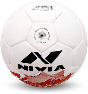 NIVIA Shooting Ball 2024/25 model Shooting Ball