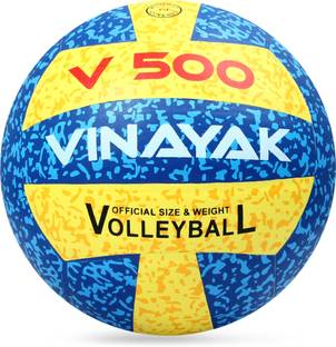 Supreme Volleyball V500- Size: 04 (Pack of 1) Volleyball - Size: 4