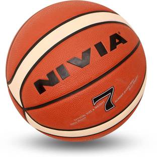 NIVIA Engraver-7 Basketball - Size: 7