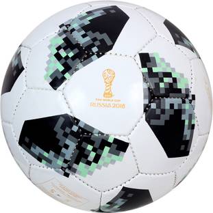 Briston Russia 2018 Fifa Quality Football - Size: 5