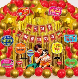 FLIPZONE Printed 37 Pcs Subh Annaprashan Ceremony Decoration Combo (Set of 37) Balloon