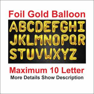 Kiva Enterprise Solid CUSTOME 16inch Letter Balloon