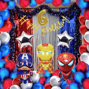 PARTY BREEZE Solid gjtykuuylklol Balloon