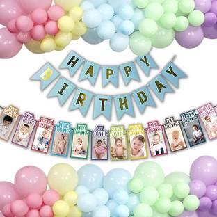 ग्रूवी डज़ सॉलिड Photo Banner 1st Birthday Decoration गुब्बारा