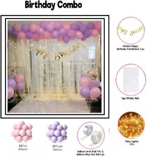 MeeZone Printed white net Curtain cloth backdrop for butterfly birthday theme decoration 35pcs Balloon