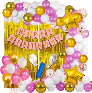 DAY DECOR Solid Happy Birthday Decoration Kit Combo Theme D?cor | Birthday Decoration Items Set Balloon