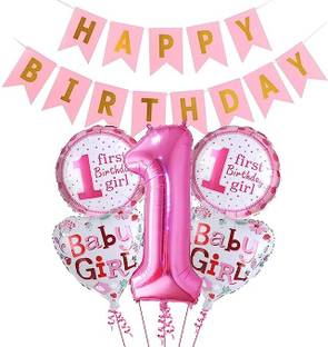 ग्रूवी डज़ सॉलिड Pink 1st Birthday Decoration गुब्बारा