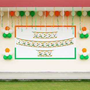 1iAM Solid Happy Independence Day Balloon Decoration Combo-1 Set Banner with 3pcs Ribbons | Balloon