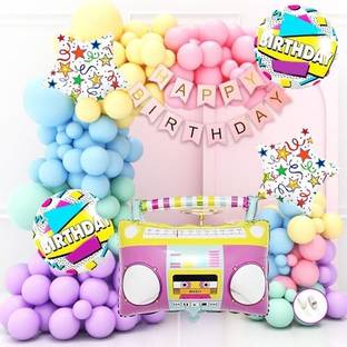 PopTheParty Solid Music Theme Birthday Decorations Combo Happy Birthday Decoration Kit Balloon Bouquet
