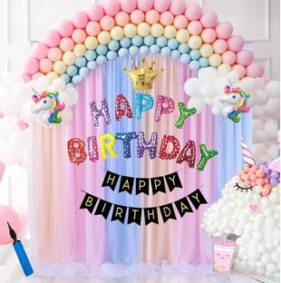 BUC Solid Birthday Celebration Combo Kit Balloons for Birthday Decoration - Pack of- 38 Balloon