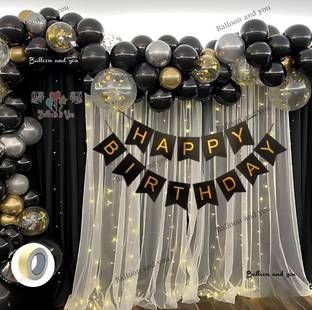 Balloon and you Printed Happy birthday decoration items combo with white net, led ight & Balloon