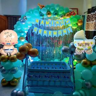 MNSA Solid naming ceremony banner || baby foil balloon || baby baggi foil balloon Balloon