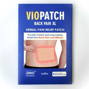 ESSENTIUM PHYGEN Pack of 5 Extra Large Patches Instant Relief from Back Pain Natural Pain Relief Bandage Protector